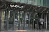 Kakao's office building in Pangyo, Gyeonggi, on Aug. 10. [NEWS1]