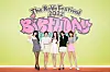 Girl group Red Velvet poses during an online press conference for its EP 'The ReVe Festival 2022 - Birthday' (2022) on Nov. 28. [SM ENTERTAINMENT]