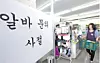 테스트