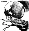 테스트