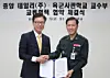 테스트