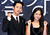 Actors Jung Hae-in, left, and Jisoo pose for a photo at an online press event for JTBC drama series ″Snowdrop″ on Dec. 16. [ILGAN SPORTS]