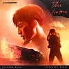 The cover picture for Jackson's ″Drive You Home″ [ILGAN SPORTS]