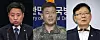 Yoon Do-han, Blue House communications chief, left, Maj. Gen. Jeon Dong-jin, operations director at Seoul's Joint Chiefs of Staff, center, and Suh Ho, vice unification minister, deliver their respective statements on Wednesday condemning the North's various provocations. [YONHAP]