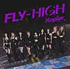 Kep1er to hold concerts in Japan after third Japanese single 'Fly