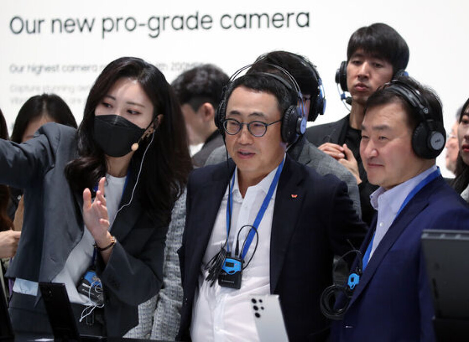 Tae Moon Roh Samsung Electronics applies for new trademarks for potential XR products
