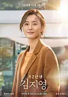 테스트