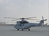 Korea Aerospace Industries' KUH-1 Surion helicopter [DEFENSE ACQUISITION PROGRAM ADMINISRTATION]