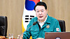 President Yoon Suk Yeol on Tuesday presides over a Cabinet meeting at the presidential office in Yongsan, central Seoul. [NEWS1]