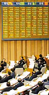 테스트