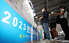 Visitors look at job openings at a career fair held in Incheon on May 23, 2023. [YONHAP]
