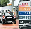 테스트