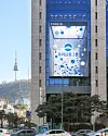 Woori Financial Group building in central Seoul [WOORI FINANCIAL GROUP]