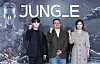 From left, actor Ryu Kyung-soo, director Yeon Sang-ho, and actor Kim Hyun-joo pose for a photo at the press conference for 'Jung_E' held at Lotte Cinema in Gwangjin District, eastern Seoul, on Thursday. [YONHAP]