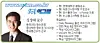 테스트