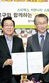 테스트