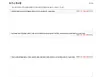 Suhyup Bank required job applicants to describe their MBTIs and advantages and disadvantages of their personalities in resumes. [SCREEN CAPTURE]