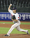 Noh Kyung-eun [YONHAP]