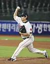 Noh Kyung-eun [YONHAP]