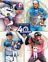 Clockwise from top left: Park Chul-soon, Lee Man-soo, Kim Sung-han and Baek In-chun.  [KBO]