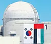 테스트