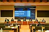 In this file photo, the compliance committee of Samsung Group holds a workshop meeting for the conglomerate's executives on July 22, 2020. [JoongAng Photo]