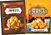 테스트