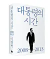 테스트