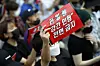 A rally is held on Sept. 28, 2019, after the Supreme Court ruled that it is legal to import sex dolls into Korea, demanding that the ruling be revoked and the dolls be banned from entering Korea. [NEWS1]