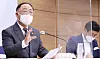 Finance Minister Hong Nam-ki holds a press briefing on the 2021 government budget at the government complex in Sejong on Aug. 27. [YONHAP]