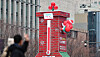 On Dec. 28, the ‘Love Thermometer’ installed at Gwanghwamun Square in Jongno-gu, central Seoul shows 77.3 degrees. The Community Chest of Korea’s ‘Hope 2026 Sharing Campaign’ aims to raise 450 billion won, with the thermometer rising by one degree for every 1% achieved. The campaign runs until Jan. 31 next year. [NEWS1]