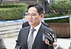 Samsung Electronics Chairman Lee Jae-yong [NEWS1]