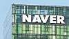 Naver headquarters building in Seongnam, Gyeonggi [NEWS1]