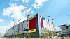 Samsung Electronics' chip manufacturing campus in Pyeongtaek, Gyeonggi. [SAMSUNG ELECTRONICS]