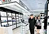 테스트
