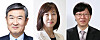 From left, Cho Tae-yong, Peck Kyong-ran and Kim So-young.
