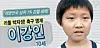 테스트