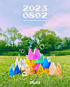 Boy band Xikers will return with new music on Aug. 2. [KQ ENTERTAINMENT]