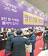 테스트