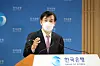 Bank of Korea Gov. Lee Ju-yeol. [BANK OF KOREA]
