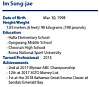 테스트