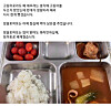 A photo uploaded to the We Tell You What the Army Training Center Won’t Facebook page, shows a meal served to a soldier serving in the 11th Army Division. [FACEBOOK]