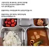 A photo uploaded to the We Tell You What the Army Training Center Won’t Facebook page, shows a meal served to a soldier serving in the 11th Army Division. [FACEBOOK]