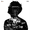 Poster for singer-songwriter Shin Seung-hun's concert tour 'Reflection of You in Your Smile.' [DOROTHY COMPANY]