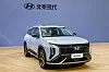 Hyundai Motor's Mufasa SUV, a China-dedicated SUV model, was unveiled at the Auto Shanghai 2023 held in Shanghai in April. [HYUNDAI MOTOR]