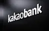 KakaoBank sign at its office [KAKAOBANK]