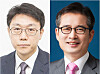 Kim Jin-wook, left, and Lee Kun-ree were selected Monday by a nomination panel as finalists to become the first head of the Corruption Investigation Office for high-ranking public officials. President Moon Jae-in will chose one of them.  [YONHAP]