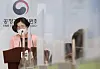 Fair Trade Commission Chairwoman (FTC) Joh Sung-wook holds a press briefing on her first anniversary as the head of the antitrust agency at the FTC headquarters in Sejong on Tuesday. [YONHAP]