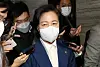 Justice Minister Choo Mi-ae answers reporters' questions as she left the nomination panel meeting at the National Assembly on Monday. [NEWS1]