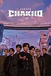 HYBE will launch web novel “7Fates: Chakho,” which features BTS members as the story’s protagonists, on Naver Webtoon in January of 2022. [HYBE]